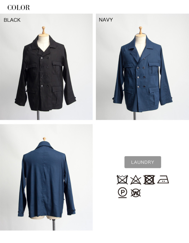 ARBRE アルブル ストレッチリネンレーヨン サファリジャケット