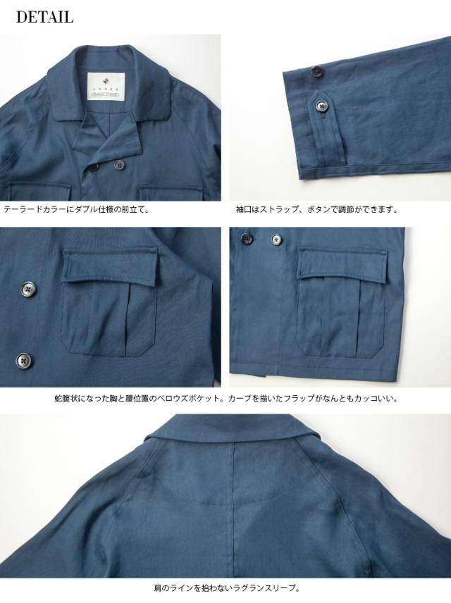 MACKINTOSH LONDON リネン　サファリジャケット　メンズ 楽天市場】MACKINTOSH LONDON マッキントッシュ ロンドン リネン
