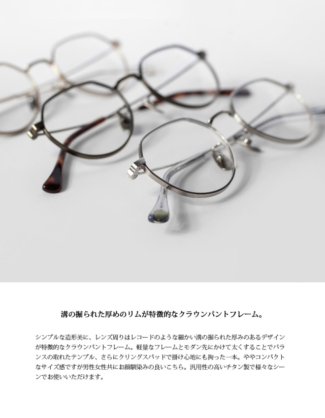 （b-55）最高級の越前紋石（参考） ブッチャーワークパンツ | [公式]ラコレ（LAKOLE）通販