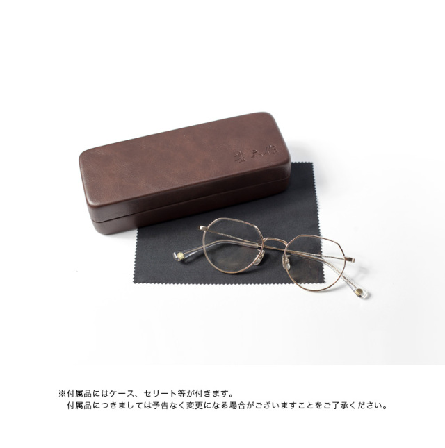 越前國甚六作 チタン クラウンパントフレーム EZ-039 日本製 メガネ 度