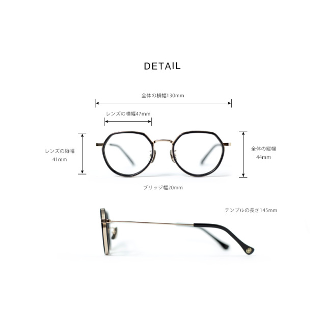 越前國甚六作 クラウンパントフレーム コンビネーション EZ-041 日本製