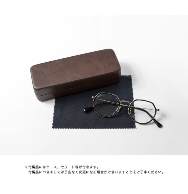 越前國甚六作 クラウンパントフレーム コンビネーション EZ-041 日本製