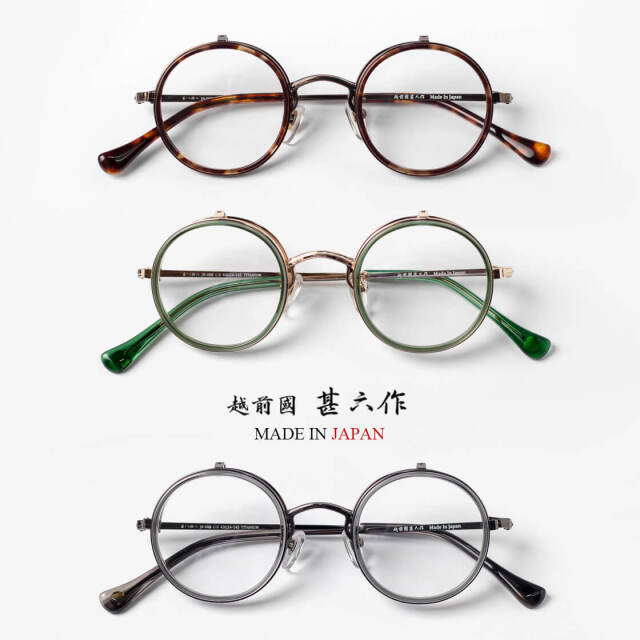 絵心 甚八 まとめ売り Amazon.co.jp: 桃源暗鬼 マズル 淀川真澄 メイド アクスタ