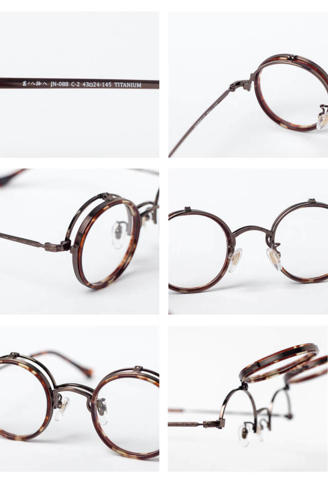 越前國　甚六作　其ノ六十拾弐　JN-62 メガネ 眼鏡　越前国 越前國甚六作のメガネ・サングラス通販・取扱店｜ メガネの