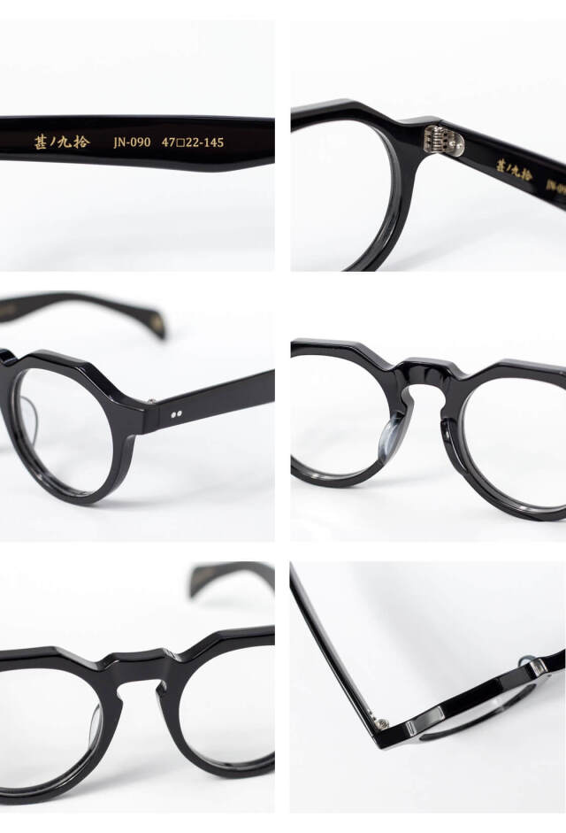 越前國甚六作 其之九拾 クラウンパント ボストンフレーム セルロイド