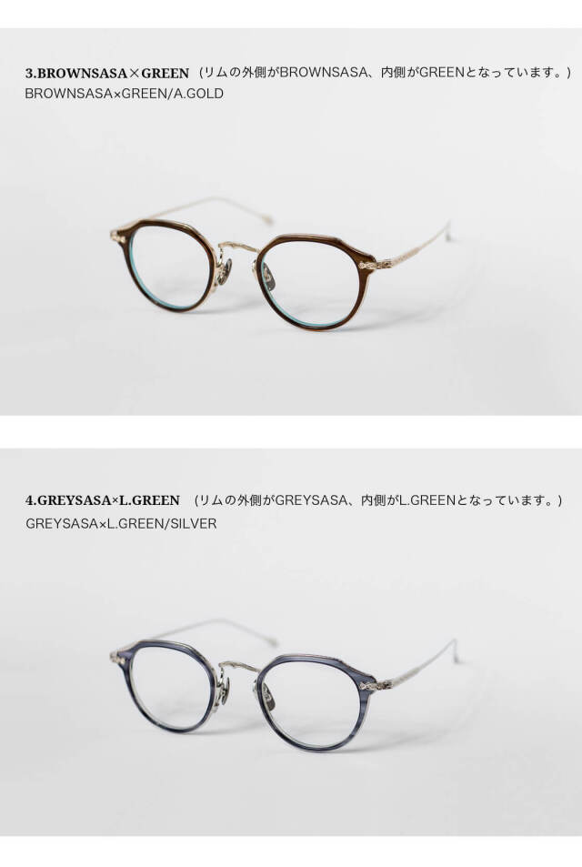 Leowl in eye ルオールインアイ クラウンパントフレーム