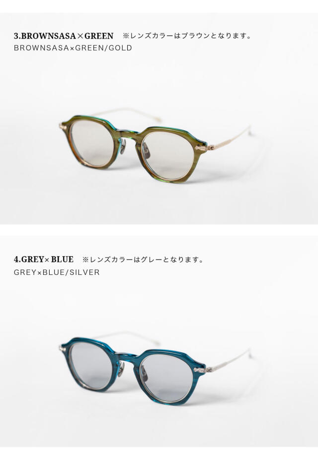 Leowl in eye ルオールインアイ コンビネーション スクエアサングラス