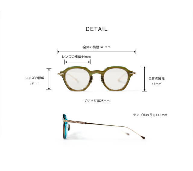 Leowl in eye ルオールインアイ コンビネーション スクエアサングラス