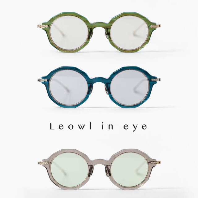 Leowl in eye ルオールインアイ コンビネーション ポリゴン