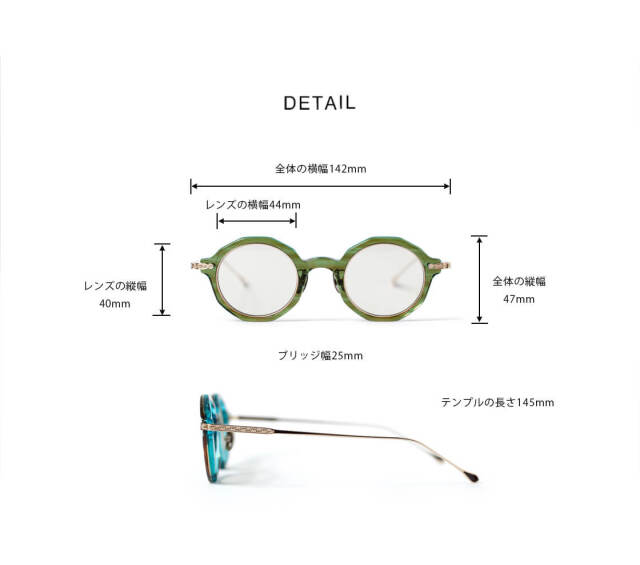 Leowl in eye ルオールインアイ コンビネーション ポリゴンサングラス