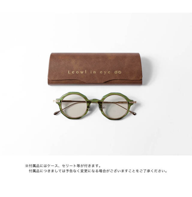 Leowl in eye ルオールインアイ コンビネーション ポリゴン