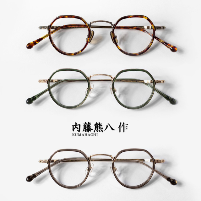 Akanen様  専用 穴埋めキャップ KD型 【スガツネ工業】