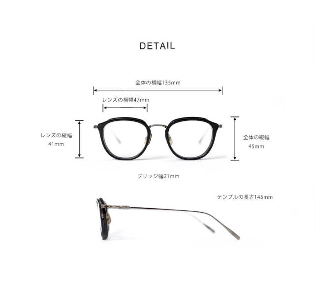 内藤熊八作 ウェリントンフレーム コンビネーション ナイロール N-113