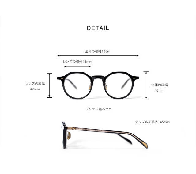 内藤熊八作 ボストンフレーム クラウンパント N-115 日本製 鯖江