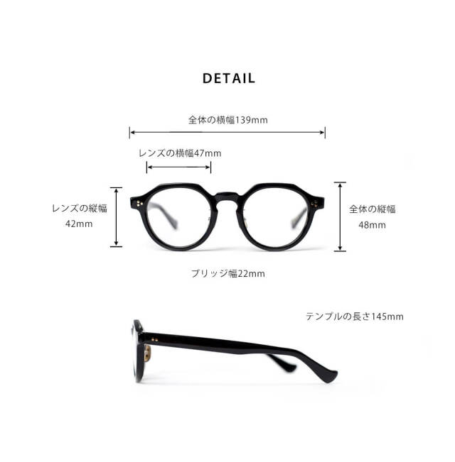 内藤熊八作 ボストンフレーム クラウンパント セルロイド N-121 日本製