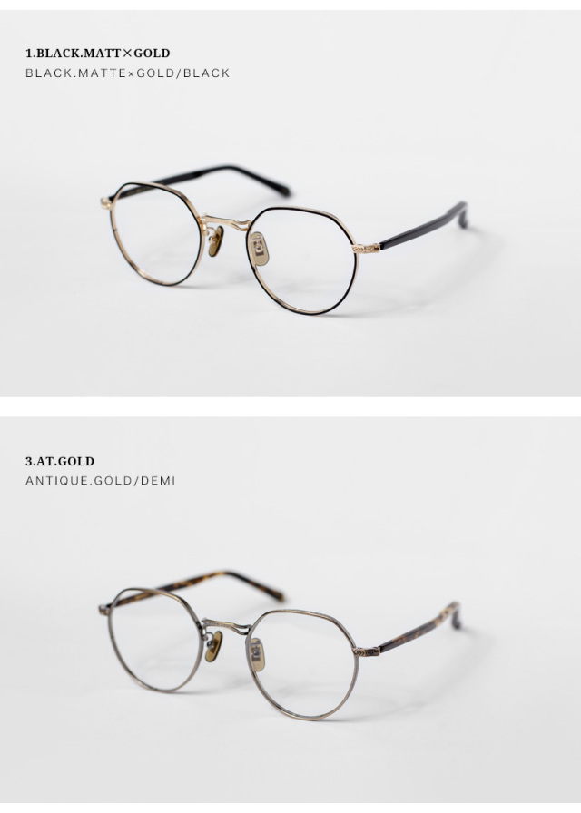 内藤熊八作 コンビネーション ボストンフレーム クラウンパント N-304