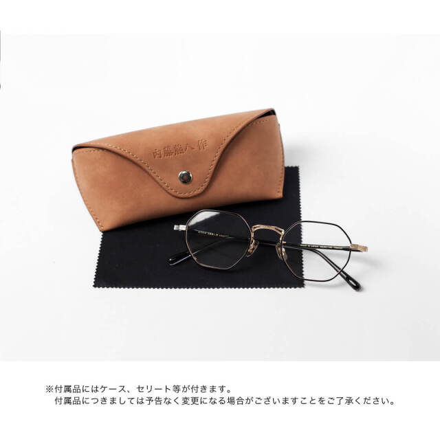 内藤ルネ　アクマくん pd-n308-08.jpg