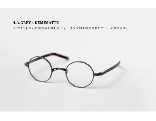 内藤熊八作 多角形フレーム コンビネーション 一山ブリッジ N-309 日本