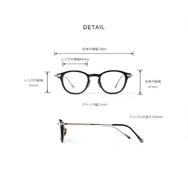 内藤熊八作 ウェリントンフレーム コンビネーション N-401 日本製 鯖江