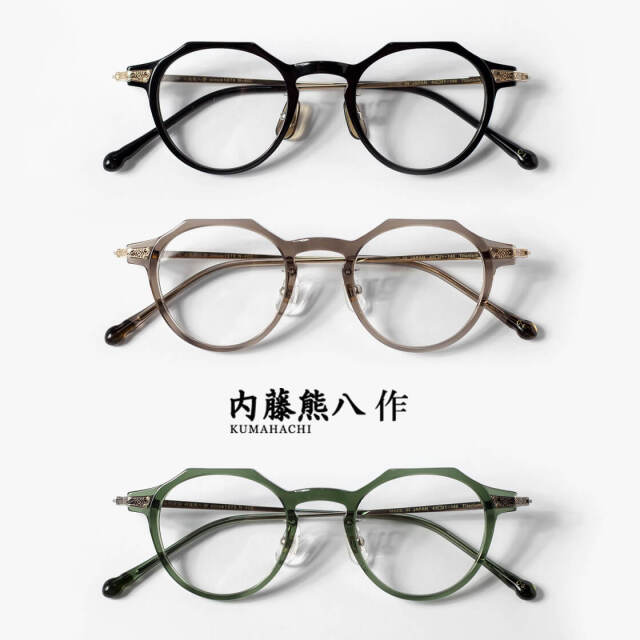柏の名店 Brille 「BESPOKE」眼鏡 色気香るクラウンパント ￥6万程 長い 