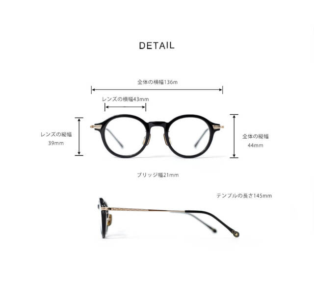 鯖江メガネフレーム、ボストン型 zx233001_64e1.jpg