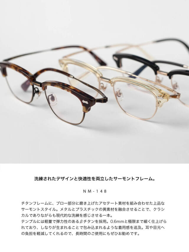 9288サカナおまとめ商品 扇子2019・6種｜洋装にもおすすめ、婦人用絹張りペンテ扇子
