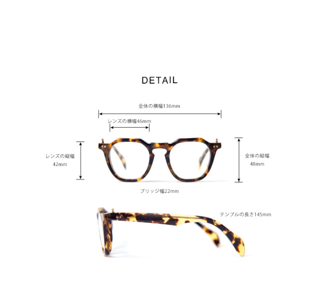 pine パイン 1011 クラウンパント ボストンフレーム 日本製 鯖江