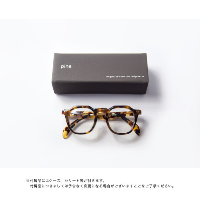 pine パイン 1011 クラウンパント ボストンフレーム 日本製 鯖江