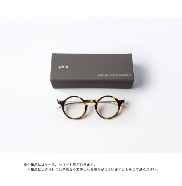 pine パイン 1016 コンビ ラウンドフレーム 丸メガネ 日本製 鯖江