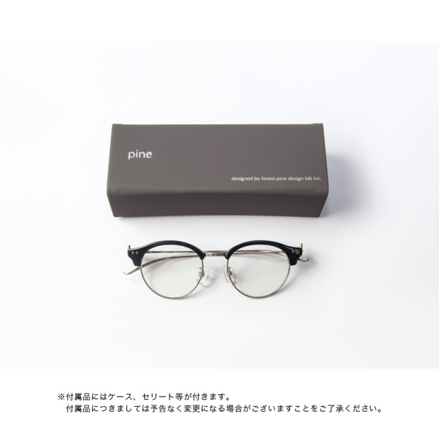 pineさん専用 pine パイン 1017 サーモント ボストンフレーム 日本製 鯖江