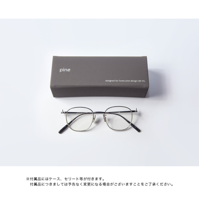 pine パイン 1018 チタン ウェリントンフレーム 日本製 鯖江 メガネ 度