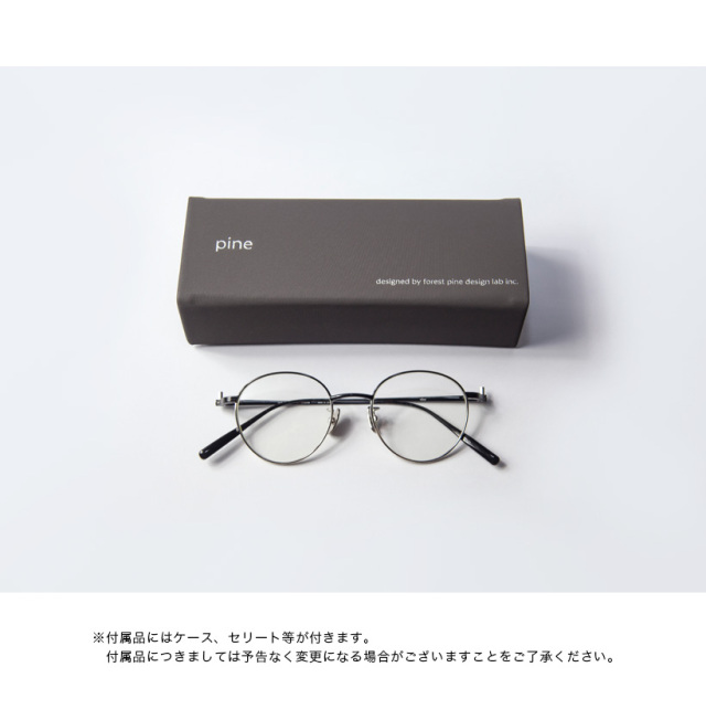 pine パイン 1019 チタン ボストンフレーム 日本製 鯖江 メガネ