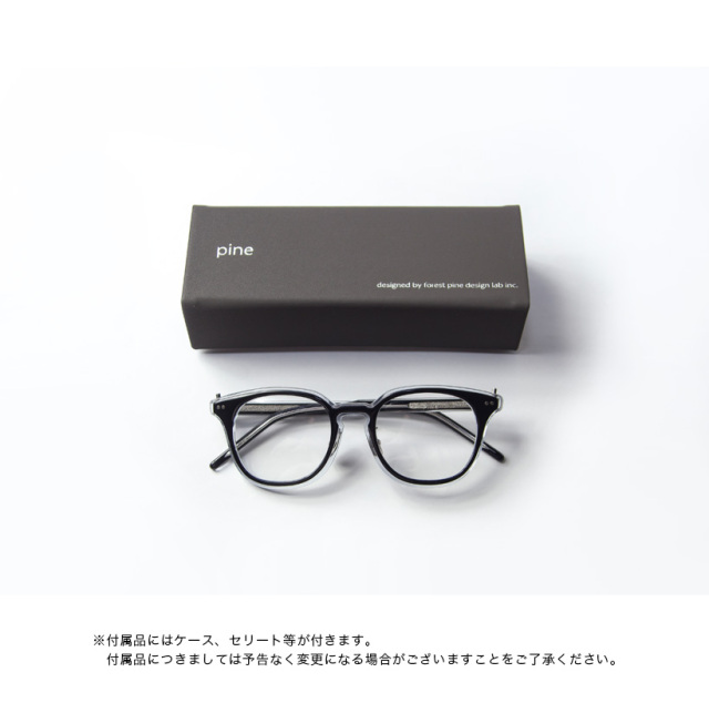 pine パイン 1020 ウェリントンフレーム 日本製 鯖江 メガネ 度付き 伊達
