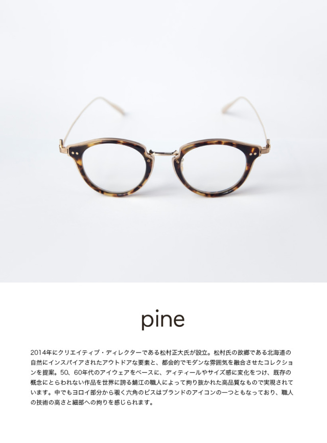 鯖江メガネフレーム、ボストン型 楽天市場】|ボストン型 めがね（グレー） 日本製鯖江産 MADE IN