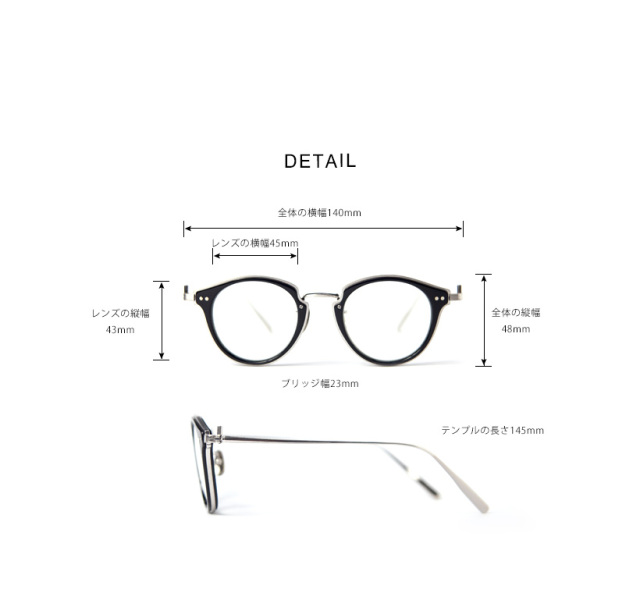鯖江メガネフレーム、ボストン型 pine パイン 1027 コンビ ボストンフレーム 日本製 鯖江 メガネ 度付き