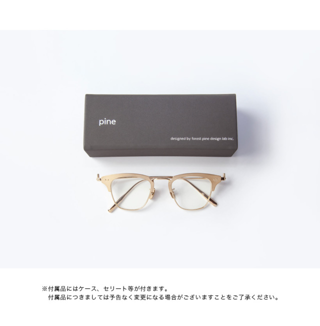 pine パイン メガネ 伊達メガネ 日本製 鯖江 pine パイン 1002 ボストンフレーム 日本製 鯖江 メガネ 度付き 伊達