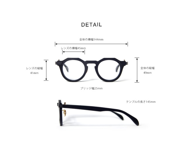 pine パイン 1034 クラウンパント ボストンフレーム 日本製 鯖江