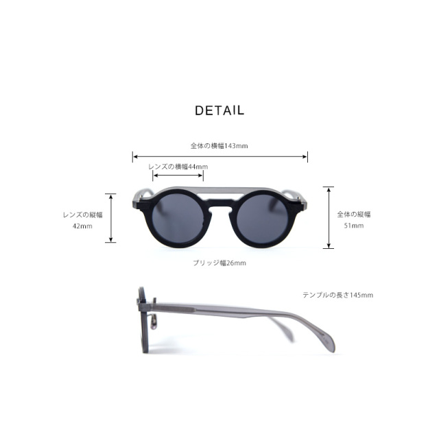 ブラックラウンドサングラス 8✖️2 クラウンパントサングラス メンズ 調光 偏光 専用ケース付き[品番