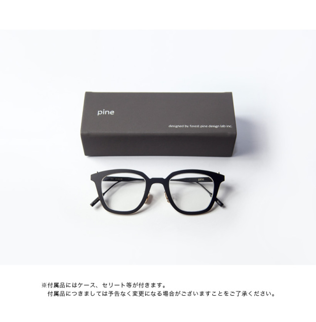 pine パイン メガネ 伊達メガネ 日本製 鯖江 pine パイン 1040 チタン ウェリントンフレーム 日本製 鯖江 メガネ 度