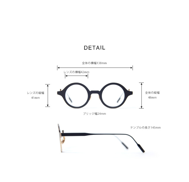 pine パイン 1041 チタン製 ラウンドフレーム 丸メガネ 日本製 鯖江