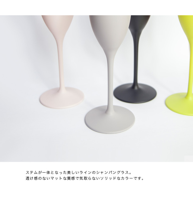 RINTO HOUSE リントハウス ワイングラス シャンパン グラス