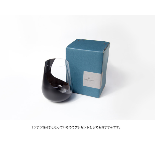 RINTO HOUSE リントハウス ワイングラス バローロ ヴィノフィル 柄入り