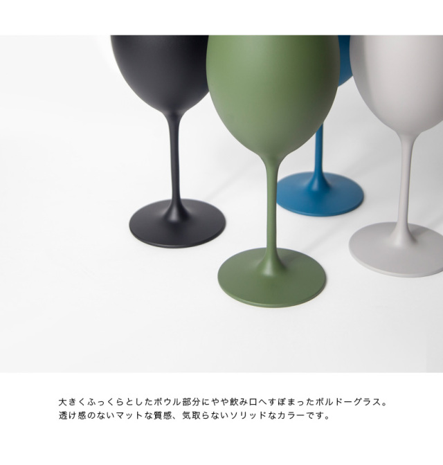 RINTO HOUSE リントハウス ワイングラス ボルドー グラス コップ 620ml