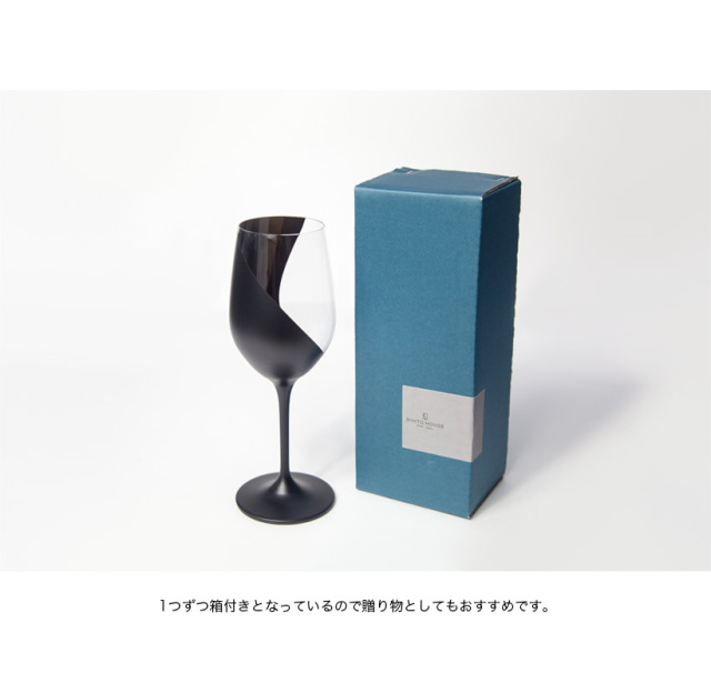 RINTO HOUSE リントハウス ワイングラス キャンティ 柄入り グラス