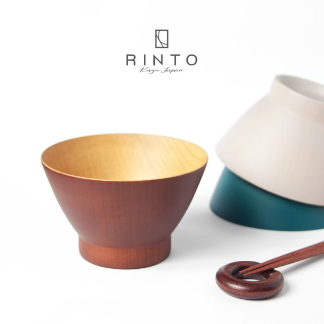 RINTO リント ナツメ ライスボウル ボウル 茶碗 飯碗 木製 食器