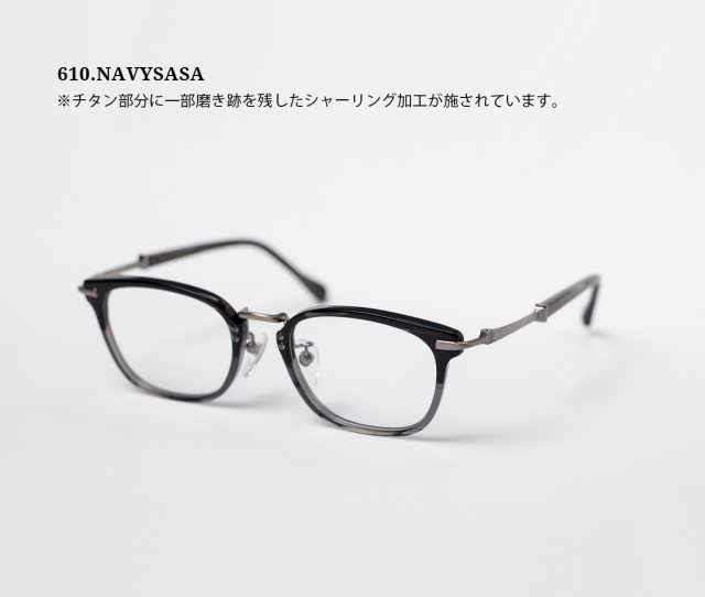 ORIENS オリエンス ウェリントンフレーム コンビ チタン S2213 日本製