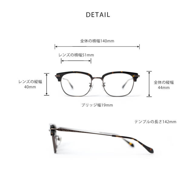 ORIENS オリエンス ウェリントン型 サーモントフレーム コンビ S2215