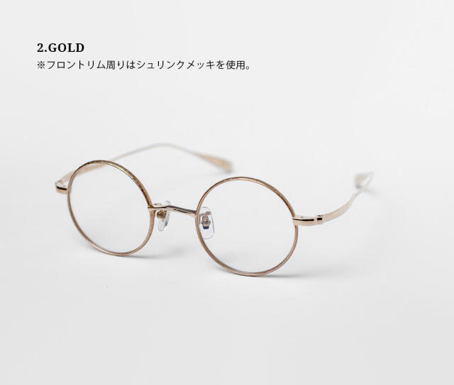 ツネア ダブルヒル用フレーム 目元の表情を崩さない新作スクエアリムレス眼鏡フレーム 999.9「TW-21T