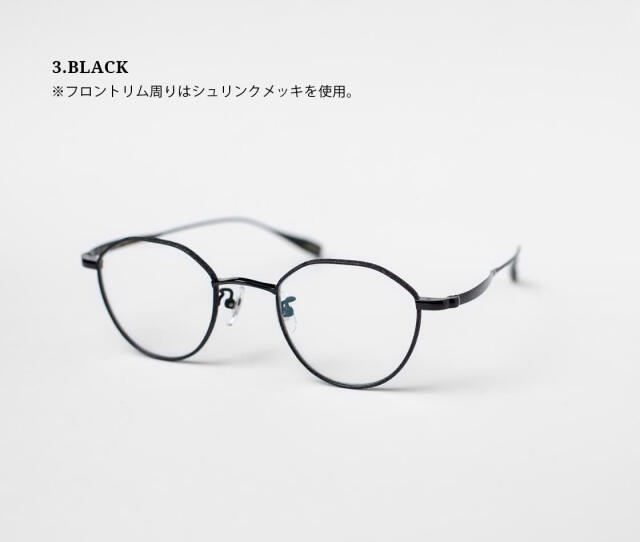 辻眼鏡 国松謹製 クラウンパントフレーム チタン TJ-002 日本製 鯖江