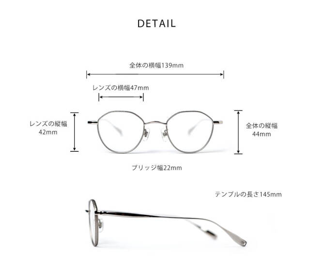 辻眼鏡 国松謹製 クラウンパントフレーム チタン TJ-002 日本製 鯖江